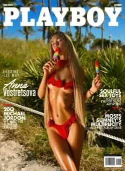 playboy-norway-june-2025.webp