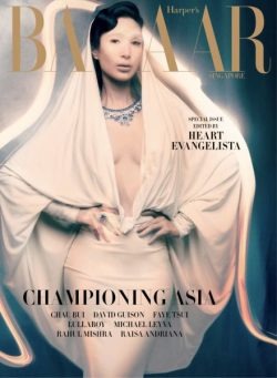 Harpers-Bazaar-Singapore-July-2025.jpg