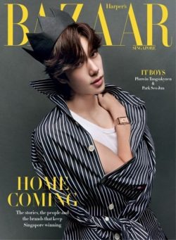 Harpers-Bazaar-Singapore-June-2025.jpg