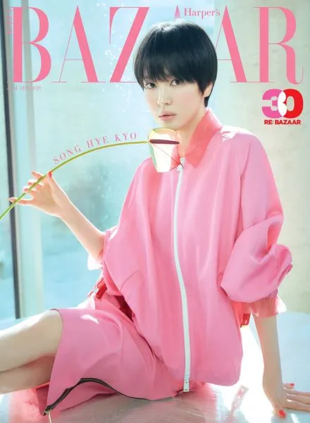 Harpers-Bazaar-Korea--January-2026-5172431.webp