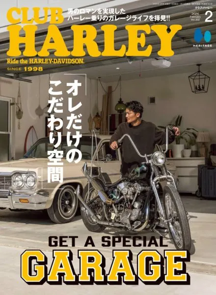 Club-Harley--February-2026-1597280075.webp