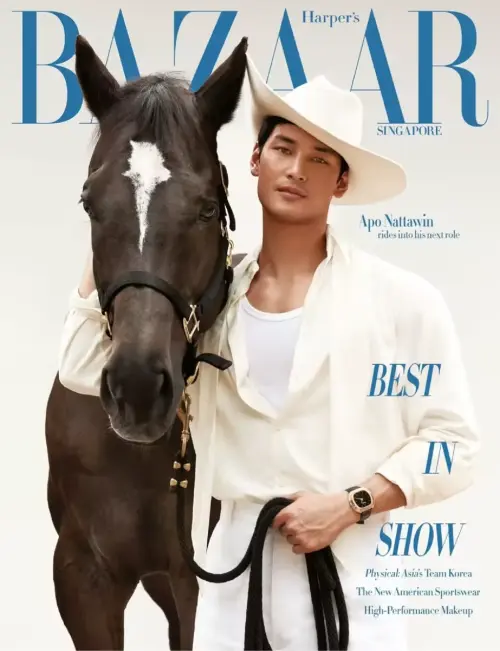 Harpers-Bazaar-Singapore---January-2026-1597280081.webp