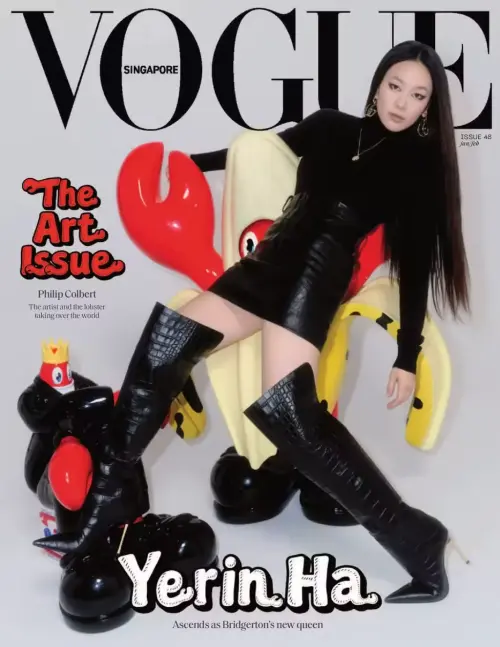Vogue-Singapore---January-February-2026-1597280106.webp