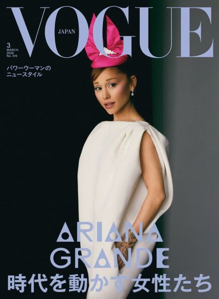 Vogue-Japan--March-2026-Japan-686350986.jpg