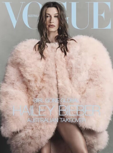 Vogue-Australia---March-2026-925648913.jpeg