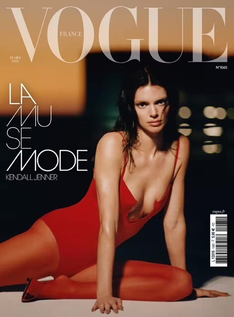 Vogue-France---Mars-2026-925648914.jpeg
