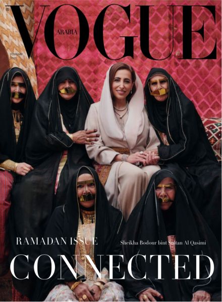 Vogue-Arabia--February-2026-471516220.jpg